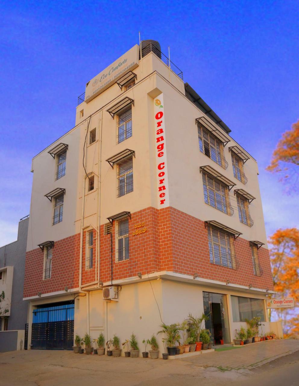 Orange Corner, Near Kempegowda Airport, Airport Pickup And Drop Available 24x7 होटल 3*